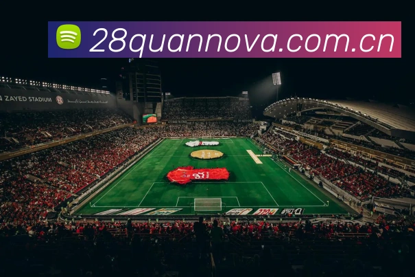 28圈全站App
